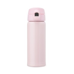 Garrafa Inox 400 ML Personalizada