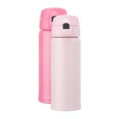 Garrafa Inox 400 ML Personalizada